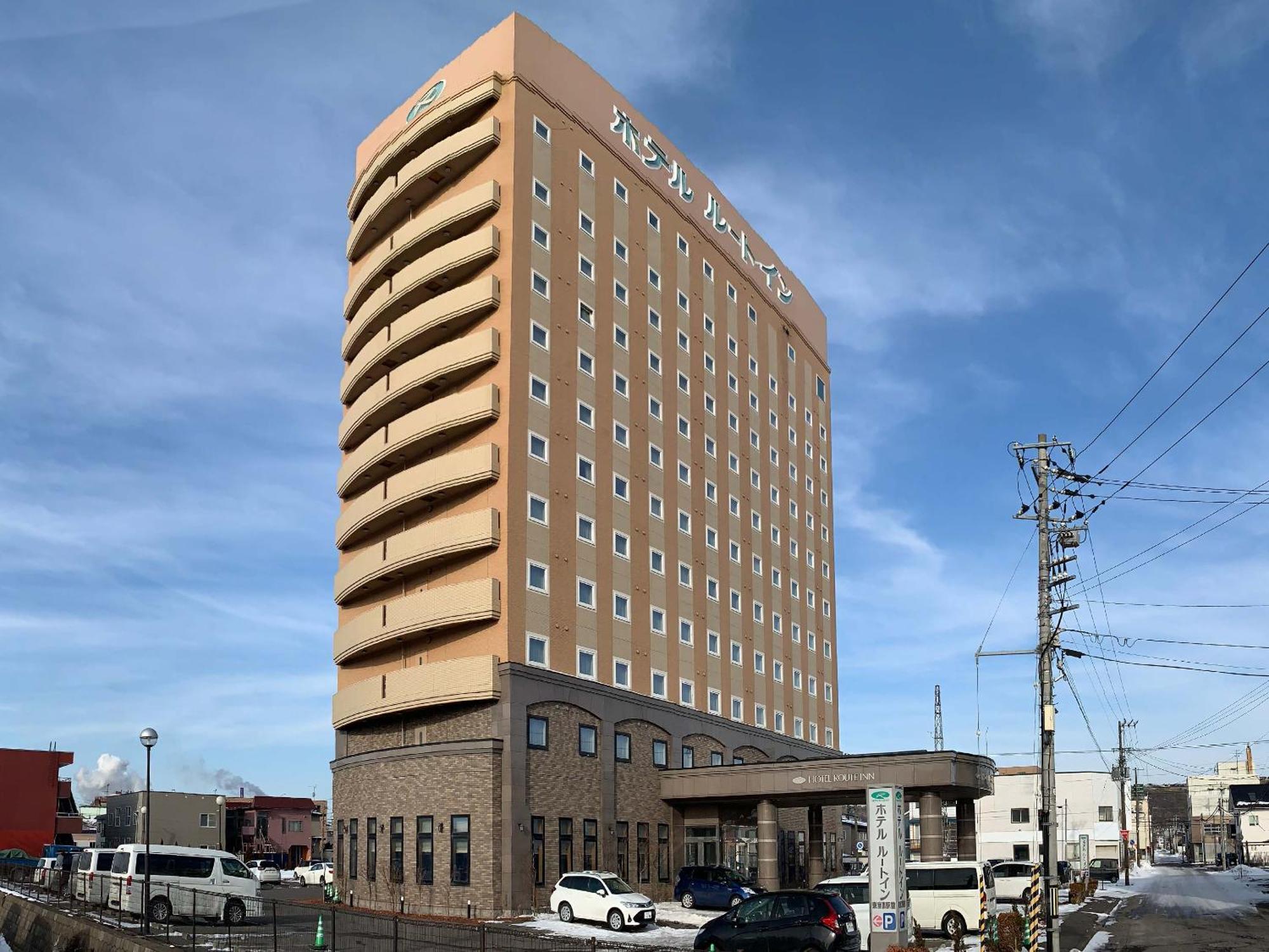 Hotel Route-Inn Higashimuroran Ekimae Kültér fotó